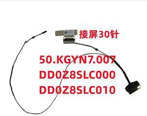 For N22Q25 A515-58GM screen cable Display screen cable 50.KGYN7.007 DD0Z8SLC000/10