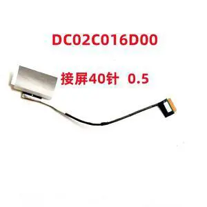 For 5C10S31065/4 Pro 5 16AHP9 Xiaoxin Pro 16 AHP9 screen cable cable