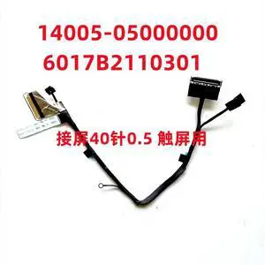 For Applicable to ProArt 13 PX13 HN7306WV HN7306 screen cable, screen cable