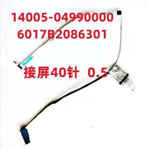For Applicable to Sky Selection AIR 2024 FA401 FA401UI FA401UV Screen Line Display Screen Cable