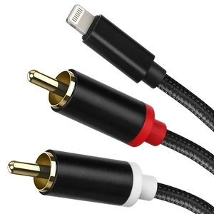 Lightning to RCA Cable Audio Aux Adapter Stereo Y Splitter Adapter for Select iPhone iPad and iPod Models for Power Amplifier Car Home Theater Speaker and More Silver 6FT Lightning to RCA Cable Audio Aux Adapter Stereo Y Splitter Adapter for Select iPhone iPad and iPod Models for Power Amplifier Car Home Theater Speaker and More Silver 6FT
