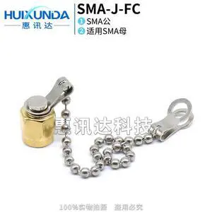 SMA-J-FC chain stub SMA female dust cap SMA with chain dust cap stub SMA connector SMA-J-FC chain stub SMA female dust cap SMA with chain dust cap stub SMA connector