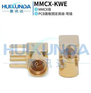 MMCX-KWE MMCX female bent plug PCB board connector MMCX-KWHD PCB panel right angle socket MMCX-KWE MMCX female bent plug PCB board connector MMCX-KWHD PCB panel right angle socket
