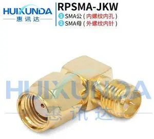 RPSMA-JKW SMA Female Thread Hole to External Thread Pin 90 Degree Right Angle Elbow SMA Reverse Polarity Connector RPSMA-JKW SMA Female Thread Hole to External Thread Pin 90 Degree Right Angle Elbow SMA Reverse Polarity Connector