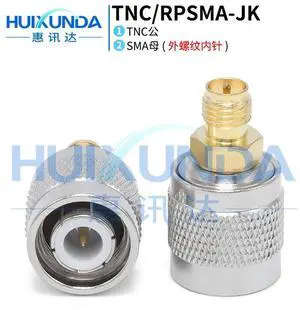 TNC/RPSMA-JK TNC male to RPSMA female TNC male to SMA male thread pin reverse pole connector TNC/RPSMA-JK TNC male to RPSMA female TNC male to SMA male thread pin reverse pole connector