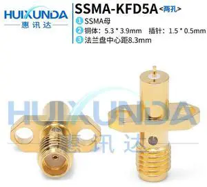 SSMA-KFD5A SSMA female head with two-hole flange KFD l outer SSMA-KFD series connector SSMA-KFD5A SSMA female head with two-hole flange KFD l outer SSMA-KFD series connector