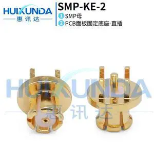 SMP-KE SMP-KHD Pentagonal SMP Female Base PCB Panel Socket SMP Positive Pin Connector MCP-KHD SMP-KE SMP-KHD Pentagonal SMP Female Base PCB Panel Socket SMP Positive Pin Connector MCP-KHD