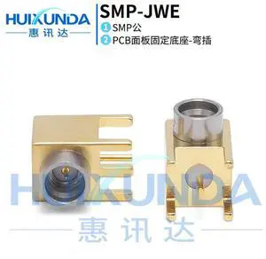SMP-JWE SMP bent male socket stainless steel contact port PCB panel elbow base connector SMP-JWHD SMP-JWE SMP bent male socket stainless steel contact port PCB panel elbow base connector SMP-JWHD
