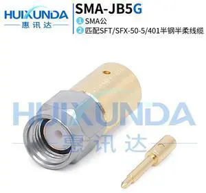 SMA-JB5G SMA male stainless steel screw sleeve welded 670-250/semi-flexible-5 wire 18G connector J401 SMA-JB5G SMA male stainless steel screw sleeve welded 670-250/semi-flexible-5 wire 18G connector J401
