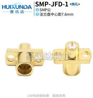 SMP-JFD RF Connector SMP-JF RF Connector SMP Flange Mounting Blind Plug-in Plug-in SMP-JFD RF Connector SMP-JF RF Connector SMP Flange Mounting Blind Plug-in Plug-in