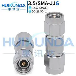 3.5MM/SMA-JJG Millimeter Wave 26.5G Test Grade SMA Ao to 3.5 Male Adapter SMA/3.5-JJG 3.5MM/SMA-JJG Millimeter Wave 26.5G Test Grade SMA Ao to 3.5 Male Adapter SMA/3.5-JJG