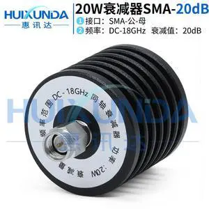 20W-SMA-JK-20dB-18G SMA rotation mother 20W18G fixed attenuator 20dB SMA-JK-18G 20W-SMA-JK-20dB-18G SMA rotation mother 20W18G fixed attenuator 20dB SMA-JK-18G