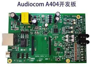 Audiocom Module Evaluation and Verification Board, Supporting A404/BF01 Modules and POE Power Supply Audiocom Module Evaluation and Verification Board, Supporting A404/BF01 Modules and POE Power Supply