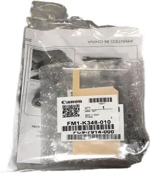BINBINNIAO ITB Improvement Kit Compatible with ImageRUNNER Advance C5235 C5240 C5255 Includes FM1-K348-010 FM1-J511-000 FL0-6112-000 FC9-7914-000 BINBINNIAO ITB Improvement Kit Compatible with ImageRUNNER Advance C5235 C5240 C5255 Includes FM1-K348-010 FM1-J511-000 FL0-6112-000 FC9-7914-000