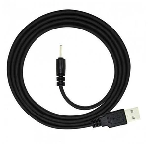 CY 2pcs/lot USB 2.0 Male Type-A to 5V DC 2.0x0.7mm DC Power Round Plug Cable 150cm 24AWG CY 2pcs/lot USB 2.0 Male Type-A to 5V DC 2.0x0.7mm DC Power Round Plug Cable 150cm 24AWG