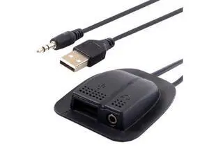 HKCY U2-019 Backpack USB 2.0Audio 3.5mm Charging Cable Practical Convenient Outdoor Travel Camping External HKCY U2-019 Backpack USB 2.0Audio 3.5mm Charging Cable Practical Convenient Outdoor Travel Camping External