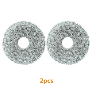 Suitable for Mi Home S20+ B108GL M40 D110CN M40S OV31CN robot vacuum mop cloth accessories Suitable for Mi Home S20+ B108GL M40 D110CN M40S OV31CN robot vacuum mop cloth accessories