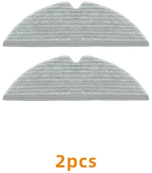 Compatible replacement mop cloth for Dreame D20 Pro Plus robot vacuum Compatible replacement mop cloth for Dreame D20 Pro Plus robot vacuum