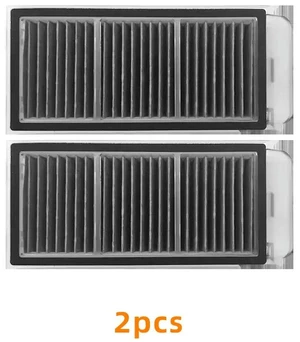 Compatible Dreame Matrix10 Ultra / S50 Pro Robot Vacuum HEPA Filter Replacement Compatible Dreame Matrix10 Ultra / S50 Pro Robot Vacuum HEPA Filter Replacement