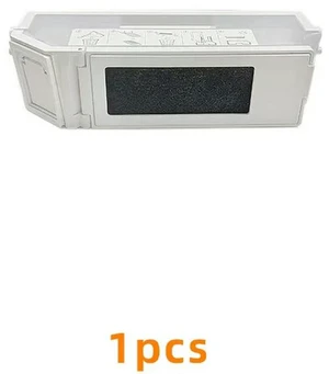 Compatible with Ecovacs Deebot T20 T20 plus T20 pro T20 max robot vacuum cleaner dust box spare parts Compatible with Ecovacs Deebot T20 T20 plus T20 pro T20 max robot vacuum cleaner dust box spare parts