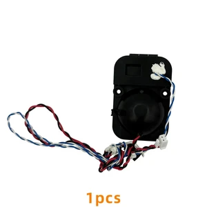 Compatible with Dreame HHV1 HHV2 (H13 HHR18A) (HHR25A H12 pro )HHV26A floor scrubber horn spare parts Compatible with Dreame HHV1 HHV2 (H13 HHR18A) (HHR25A H12 pro )HHV26A floor scrubber horn spare parts