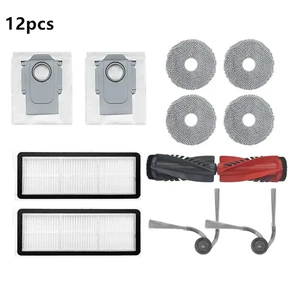 main brush/side brush/filter/dust bag/mop cloth compatible with Roborock P20 PRO/Qrevo Curv robot vacuum cleaner accessories main brush/side brush/filter/dust bag/mop cloth compatible with Roborock P20 PRO/Qrevo Curv robot vacuum cleaner accessories