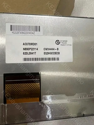 industrial display LCD screen AC070MD01 industrial display LCD screen AC070MD01