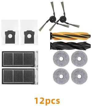 Compatible with Dreame Matrix10 Ultra/S50 Pro robot vacuum main brush/side brush/dust bag/filter/mop cloth parts Compatible with Dreame Matrix10 Ultra/S50 Pro robot vacuum main brush/side brush/dust bag/filter/mop cloth parts