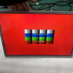 industrial display screen KG057QV1EA-G020 industrial display screen KG057QV1EA-G020