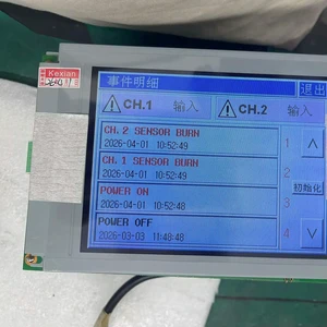 LQ121S1DG11 12.1inch display screen LQ121S1DG11 12.1inch display screen