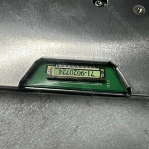 PM070WU1(LF) 7inch industrial screen