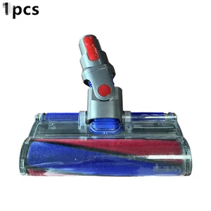 20w Soft plush Fleece Brush Head For V8 Vacuum Cleaner 20w Soft plush Fleece Brush Head For V8 Vacuum Cleaner