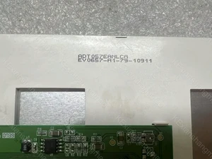 ADT057EANLCA 5.7QVGA-PCB industrial LCD screen ADT057EANLCA 5.7QVGA-PCB industrial LCD screen