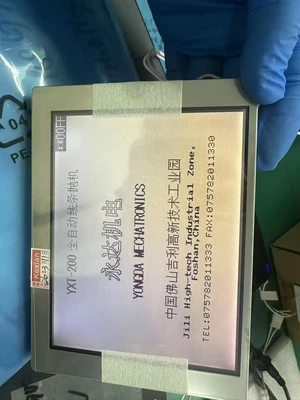 A+5.7-inch KG057QV1CA-G050 for KTP600 LCD display A+5.7-inch KG057QV1CA-G050 for KTP600 LCD display