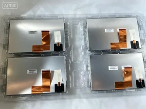 C080VAN02.1 Car mounted LCD screen C080VAN02.1 Car mounted LCD screen