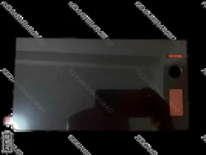 COG-PVLJP7006-05 Car mounted LCD screen COG-PVLJP7006-05 Car mounted LCD screen