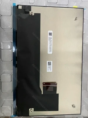 LBL-PVLT7007-01A00 Car mounted LCD screen LBL-PVLT7007-01A00 Car mounted LCD screen