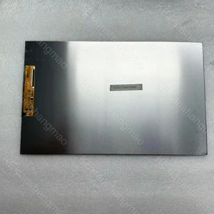 Industrial LCD Screen XS201709070390 Industrial LCD Screen XS201709070390