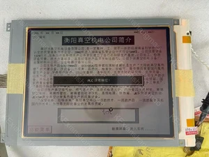 LCM550532NTK industrial display LCD screen LCM-5505-32NTK LCM550532NTK industrial display LCD screen LCM-5505-32NTK