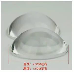 1200W Chasing Light Aspheric Accessories Glass Sheet Wedding Stage Lighting Performance Lighting Convex Lens Chasing Light 1200W Chasing Light Aspheric Accessories Glass Sheet Wedding Stage Lighting Performance Lighting Convex Lens Chasing Light