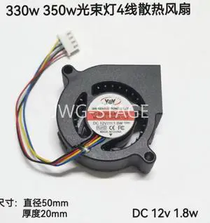 30w350w Beam Light Blower Snail Fan Light Core Heat Dissipation 12v24v1.8w 4-Wire Fan 30w350w Beam Light Blower Snail Fan Light Core Heat Dissipation 12v24v1.8w 4-Wire Fan