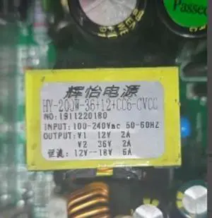 HY-200W-36V+12+CC6-CVCC Power Supply Source For Stage Machine HY-200W-36V+12+CC6-CVCC Power Supply Source For Stage Machine