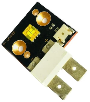 Anti Lumen NASS 80W LED Beads 13-15V 5.5A Accessories Anti Lumen NASS 80W LED Beads 13-15V 5.5A Accessories