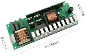1SET Moving Head Beam 251 8R Stage Lighting Beam Lamp Ballast Power Supply 1SET Moving Head Beam 251 8R Stage Lighting Beam Lamp Ballast Power Supply