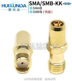 SMA/SMB-KK quick plug connector SMA female to SMB female SMB/SMA-KK connector SMA/SMB-KK quick plug connector SMA female to SMB female SMB/SMA-KK connector