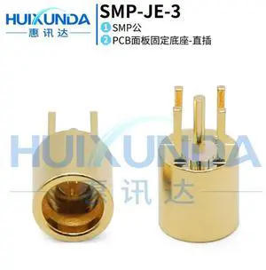 SMP-JE-3 SMP-JHD round SMP male base PCB panel socket SMP positive pin blind plug connector SMP-JE-3 SMP-JHD round SMP male base PCB panel socket SMP positive pin blind plug connector