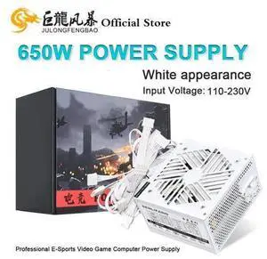 New White PC PSU 20+4Pin 12V ATX 650W 110-264V Professional E-Sports Video Game Computer Power Supply 12cm Fan New White PC PSU 20+4Pin 12V ATX 650W 110-264V Professional E-Sports Video Game Computer Power Supply 12cm Fan