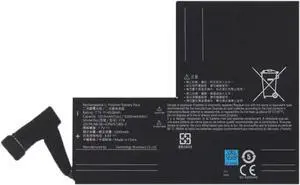 F7A Battery Replacement for Steam Deck LCD Handheld Gaming PC Series(7.7V 40.04Wh) F7A Battery Replacement for Steam Deck LCD Handheld Gaming PC Series(7.7V 40.04Wh)