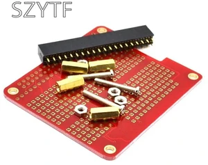 Exclusive HAT gold tunnel plate DIY soldering kit for Raspberry Pi 3 Exclusive HAT gold tunnel plate DIY soldering kit for Raspberry Pi 3