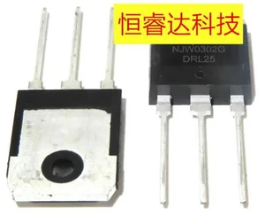 20pcs 100% Real NJW0281G NJW0302G 15A 250V 150W 20pcs 100% Real NJW0281G NJW0302G 15A 250V 150W